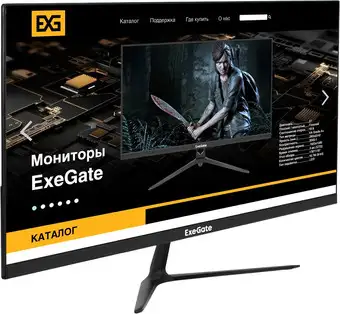 Монитор ExeGate ProSmart EV2207A EX294343RUS