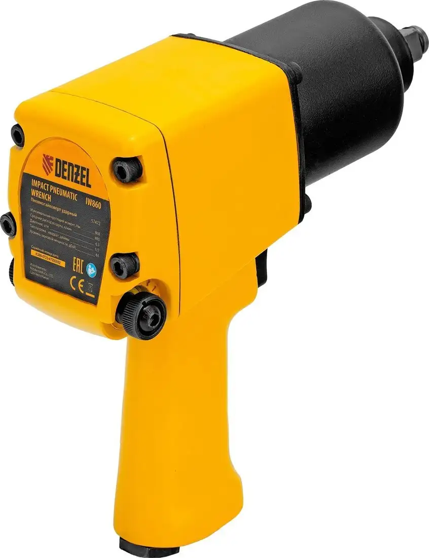 Пневматический гайковерт Denzel IW860 – фото товара