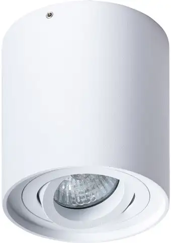 Спот Arte Lamp Falcon A5645PL-1WH – изображение в каталоге