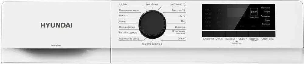 Стиральная машина Hyundai WME8203 - фото товара