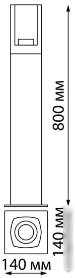 Садовый светильник Novotech Visio 370959 – фото товара