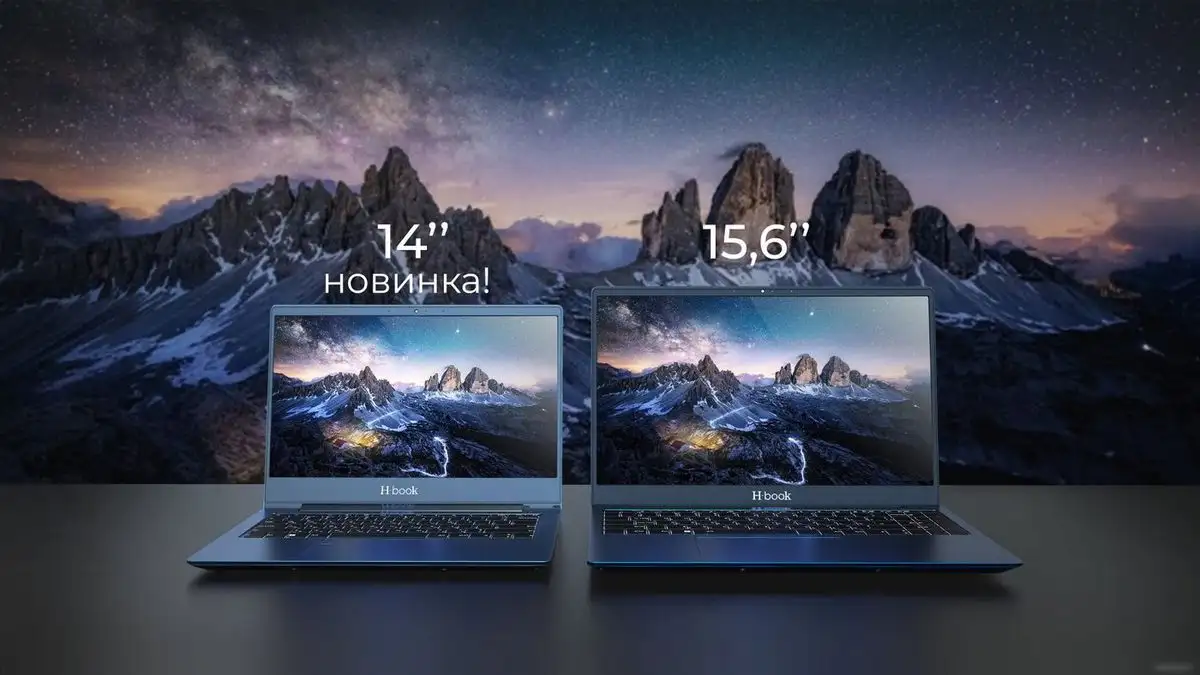 Ноутбук Horizont H-book 14 МАК4 T52E4W 4810443003843 – фото товара