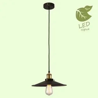 Лампа Lussole LOFT GRLSP-9601 – изображение в каталоге