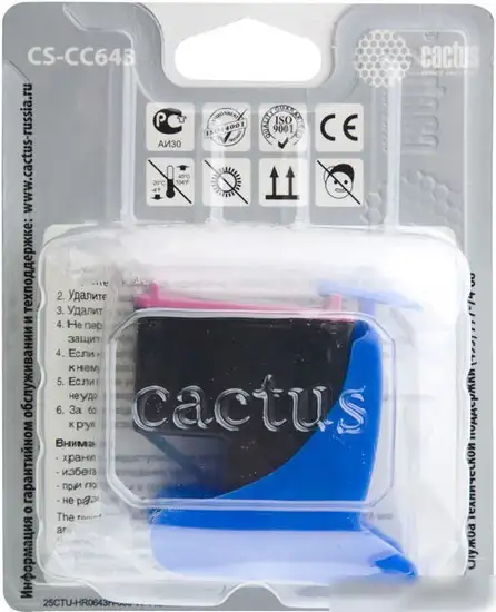 Картридж CACTUS CS-CC643 (аналог HP 121 (CC643HE)) – фото товара