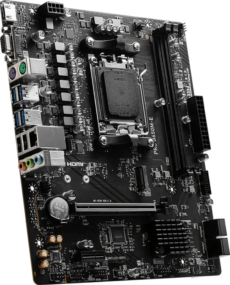 Материнская плата MSI Pro B650M-E – фото товара