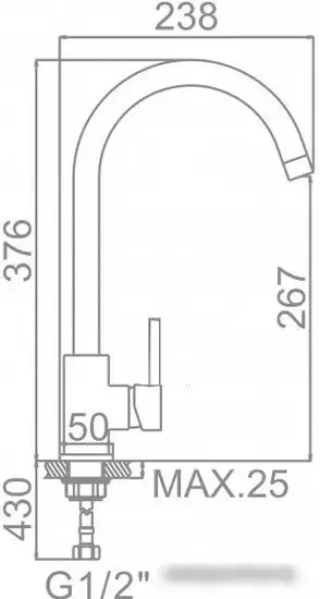 Смеситель Ledeme L4299U - фото товара