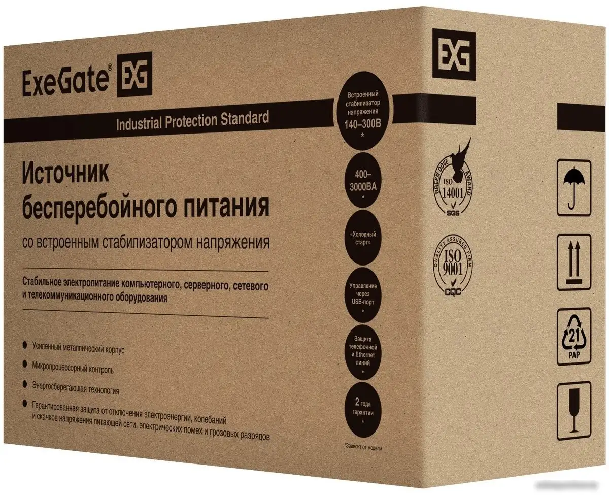 Источник бесперебойного питания ExeGate SpecialPro Smart LLB-3000.LCD.AVR.C13.RJ.USB – фото товара