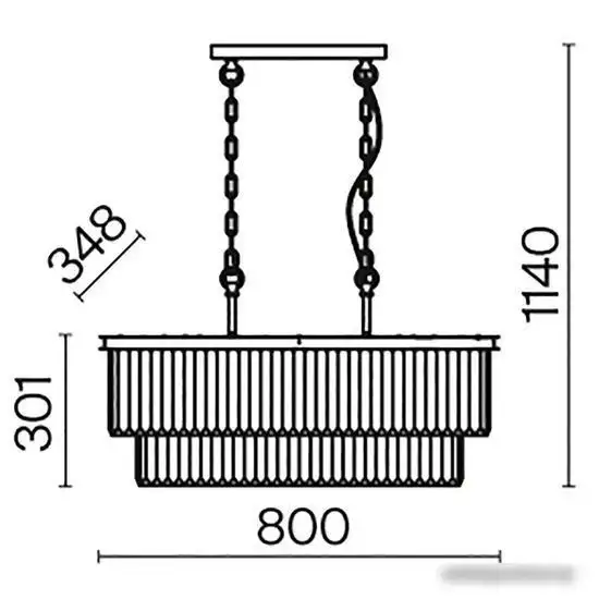 Подвесная люстра Maytoni Revero MOD085PL-08BS – фото товара