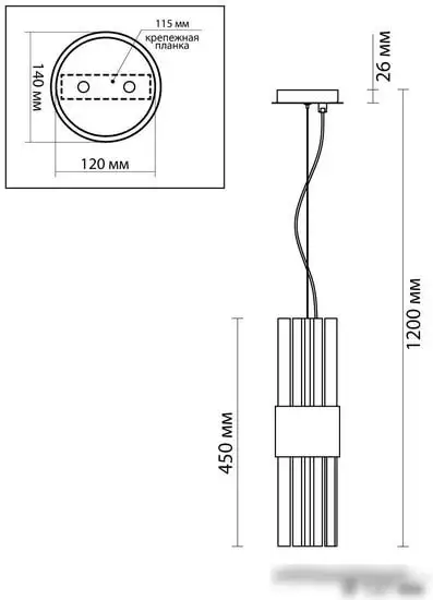 Подвесная люстра Odeon Light Viketa 4786/2 – фото товара