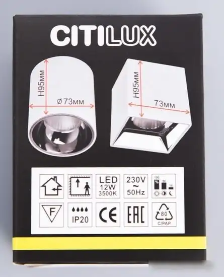 Точечный светильник Citilux Старк CL7440100 – фото товара