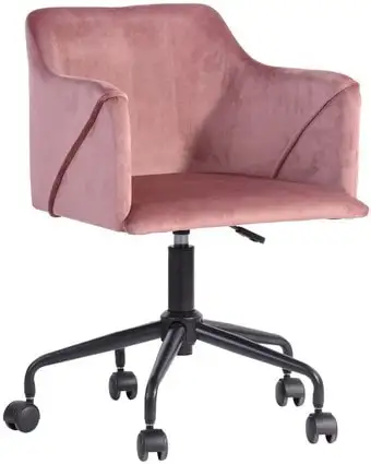 Кресло Stool Group Jamal (розовый)