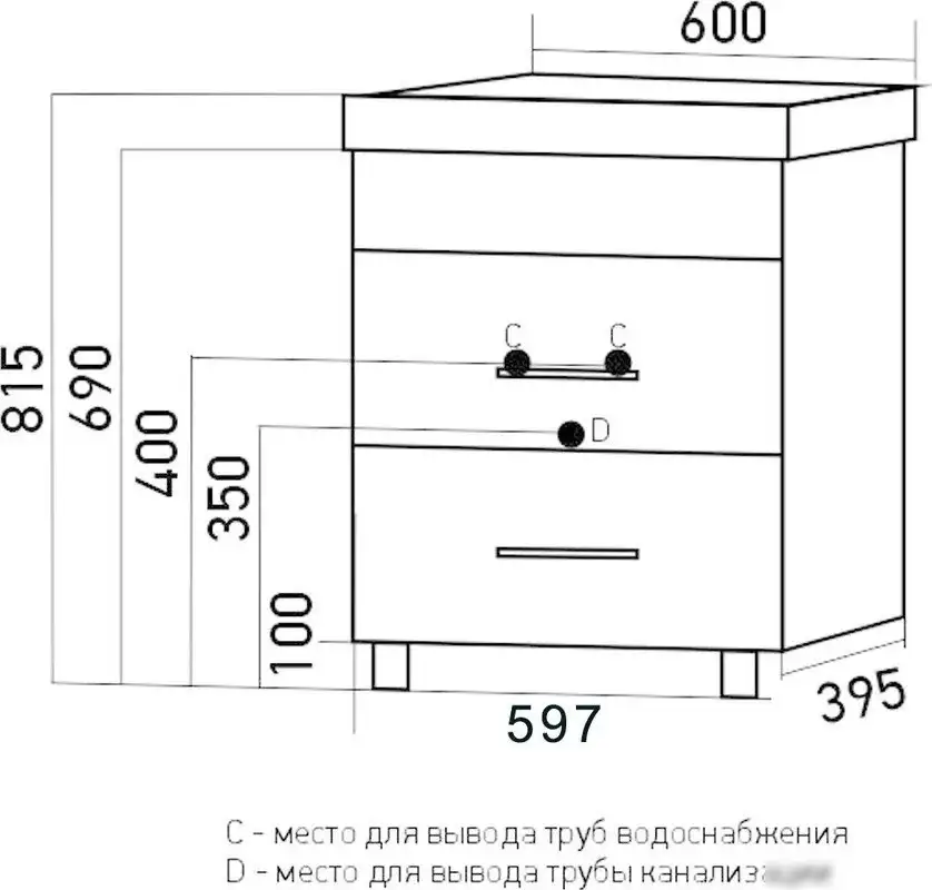 Mixline Тумба под умывальник Сура-60 554991 – фото товара