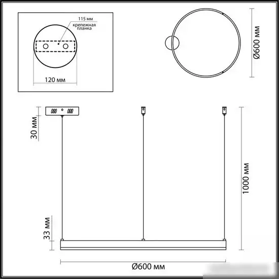 Припотолочная люстра Lumion Echo Ledio 6530/50L – фото товара