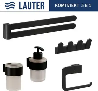 Держатель для туалетной бумаги и освежителя Lauter 21TS3019 + 21TS3021 + 21TS3009 + 21TS3015 + 21TS3004 (Matt Black, 5 предметов) – изображение в каталоге