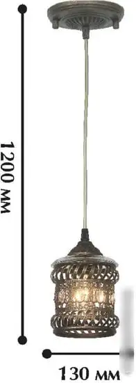 Подвесная люстра Favourite Arabia 1621-1P – фото товара