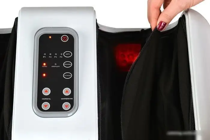 Массажер для ног Planta MF-4W – фото товара