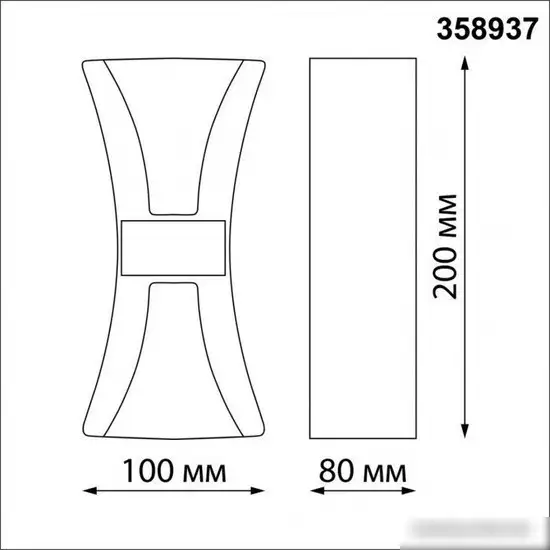 Уличный настенный светильник Novotech Calle 358937 – фото товара