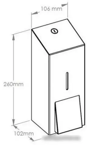 Дозатор для жидкого мыла Merida Stella Maxi DSM106 (сталь матовая) – фото товара