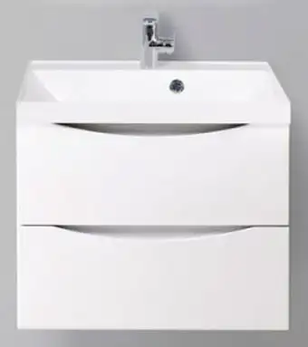 BelBagno Тумба под умывальник Marino-600-2C-SO-BL-P (bianco lucido) – изображение в каталоге