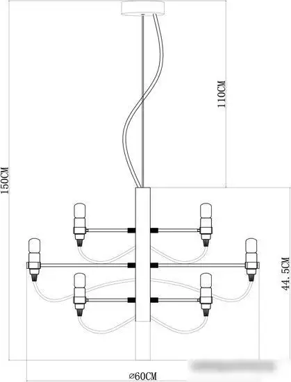 Подвесная люстра Divinare Molto 8030/17 LM-18 – фото товара
