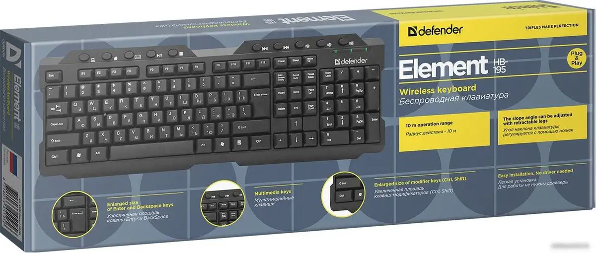 Клавиатура Defender Element HB-195 RU – фото товара