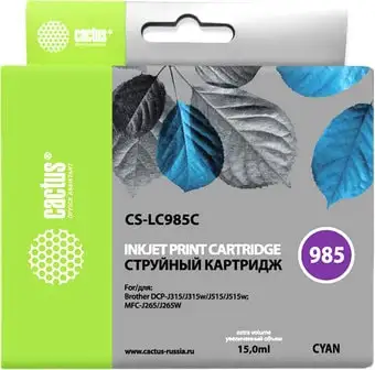 Картридж CACTUS CS-LC985C (аналог Brother LC985C) – изображение в каталоге