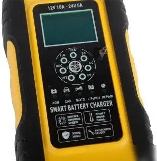 Зарядное устройство Rutrike ZYX-J50 – фото товара