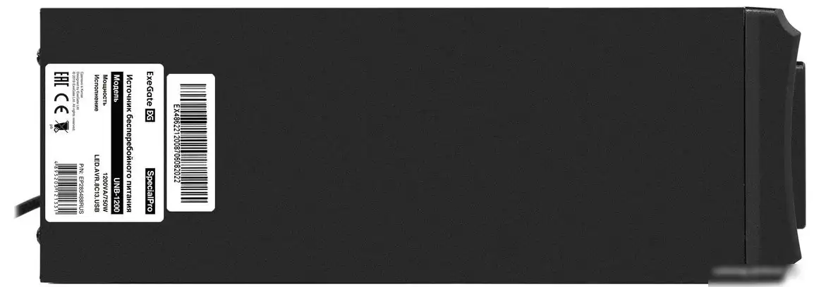 Источник бесперебойного питания ExeGate SpecialPro UNB-1500.LED.AVR.C13.RJ.USB – фото товара