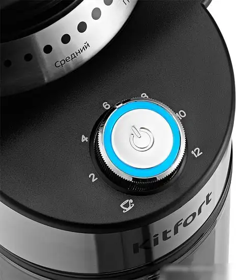 Электрическая кофемолка Kitfort KT-770 - фото товара