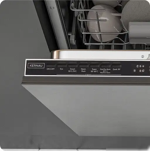 Встраиваемая посудомоечная машина Kernau KDI 4753 SAD - фото товара