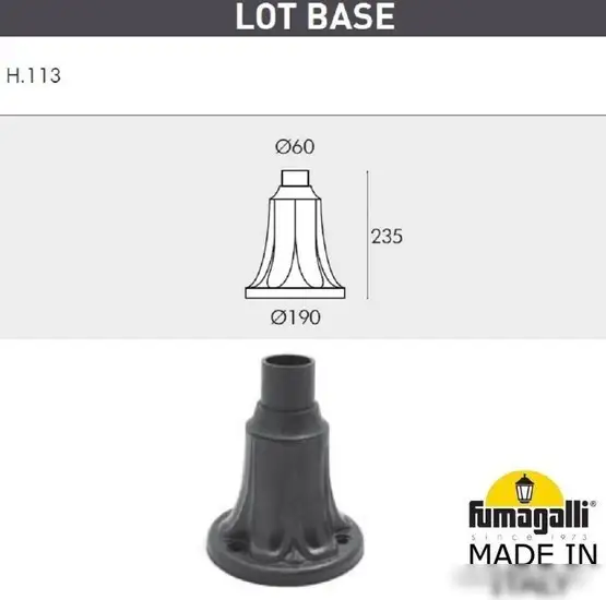 Садовый светильник Fumagalli Simon U33.113.000.BXH27 – фото товара