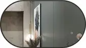 Алмаз-Люкс Зеркало Seoul 9050s-6 (с подсветкой, черный) – изображение в каталоге