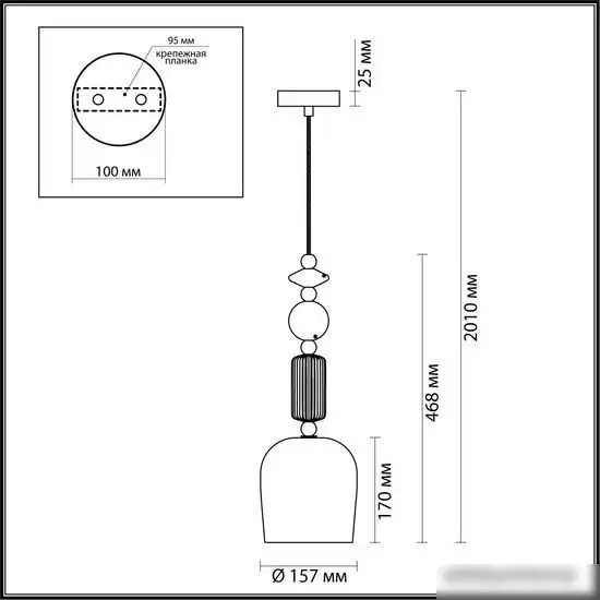 Подвесная люстра Odeon Light Classic 4861/1 – фото товара