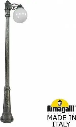 Городской фонарь Fumagalli Globe RICU/G250 1L FU_G25.157.S10.BYF1R – изображение в каталоге