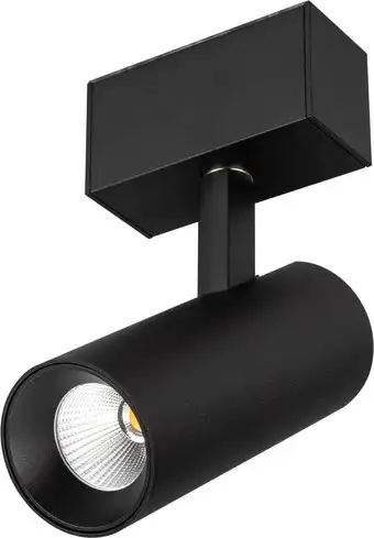Трековый светильник Arlight MAG-SPOT-45-R85-12W 032647 – изображение в каталоге