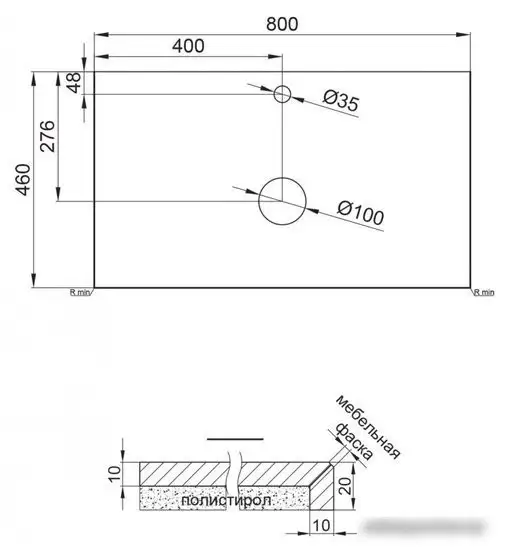 BelBagno Тумба под умывальник Etna-H60-800-2C-SO-BL-P – фото товара