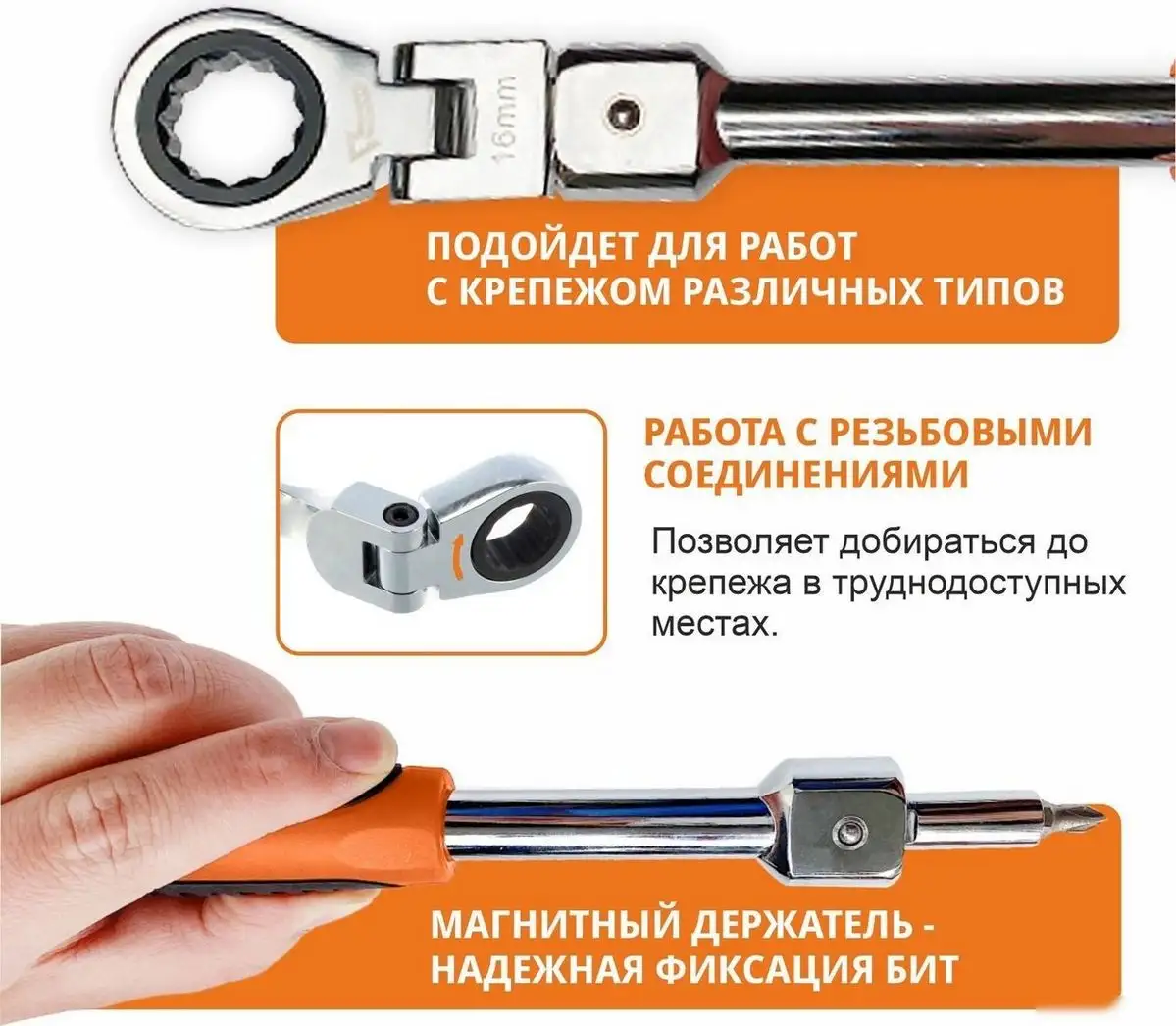 Набор ключей MaxPiler MXTF-27-SET (27 предметов) – фото товара