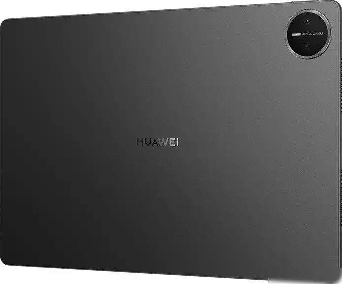 Планшет Huawei MatePad Pro 13.2" 2025 Wi-Fi WEB-W09 12GB/256GB (черный, с клавиатурой) – фото товара
