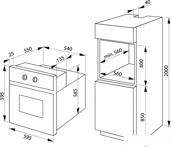 Электрический духовой шкаф Hansa BOEI69451 - фото товара
