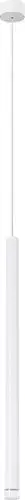 Подвесная люстра Arte Lamp Solid A5570SP-1WH – изображение в каталоге