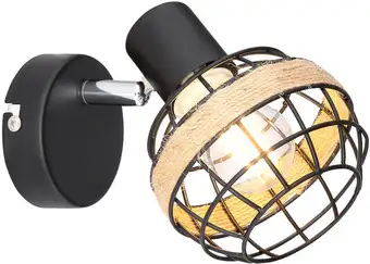 Спот Rivoli Fedora 7033-701 Б0047139 – изображение в каталоге