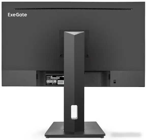 Игровой монитор ExeGate Combat EG2707A EX295595RUS – фото товара