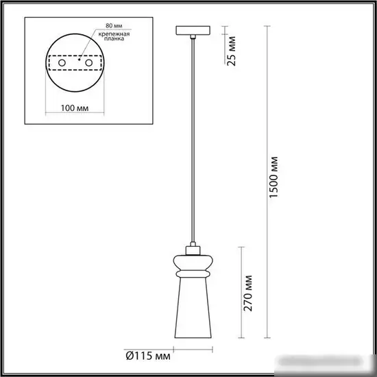 Подвесная люстра Odeon Light Pasti 4967/1A – фото товара
