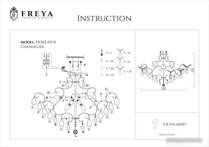 Припотолочная люстра Freya Chabrol FR2302-CL-09-WG – фото товара