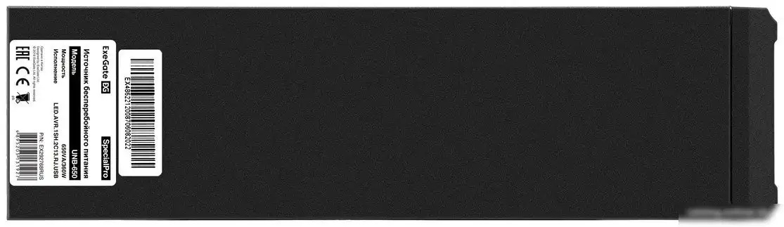 Источник бесперебойного питания ExeGate SpecialPro UNB-650.LED.AVR.1SH.2C13.RJ.USB EX292768RUS – фото товара