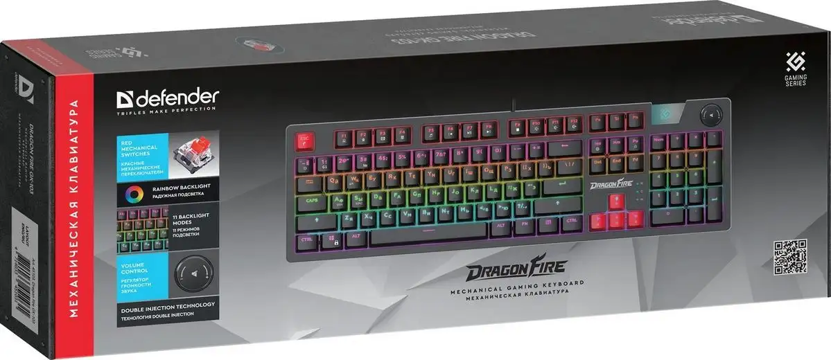 Defender Dragon Fire GK-103 – фото товара