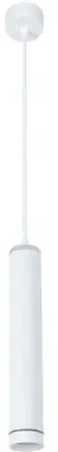 Подвесная люстра Arte Lamp Altais A6110SP-2WH – изображение в каталоге