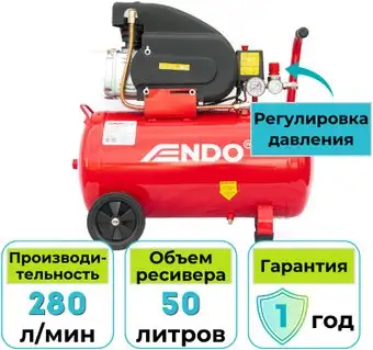 Компрессор Endo ENC-503 – изображение в каталоге