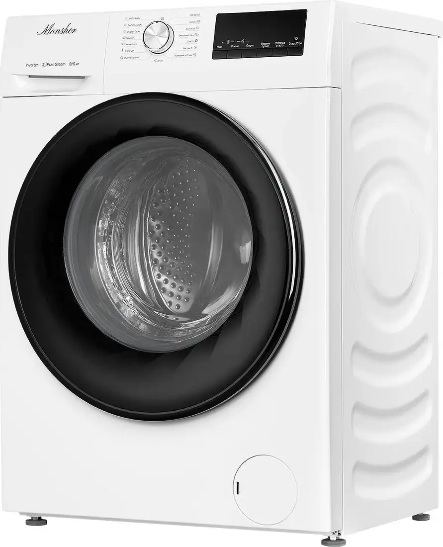 Стирально-сушильная машина Monsher MWDM 460 Blanc - фото товара