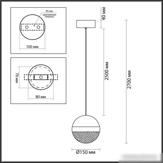 Подвесная люстра Odeon Light Roni 5075/12L – фото товара